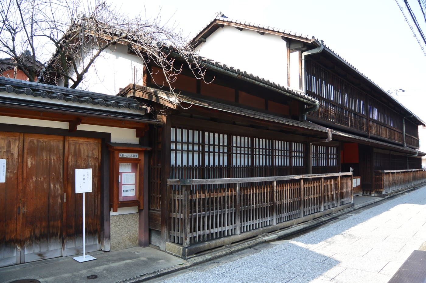 Sumiya