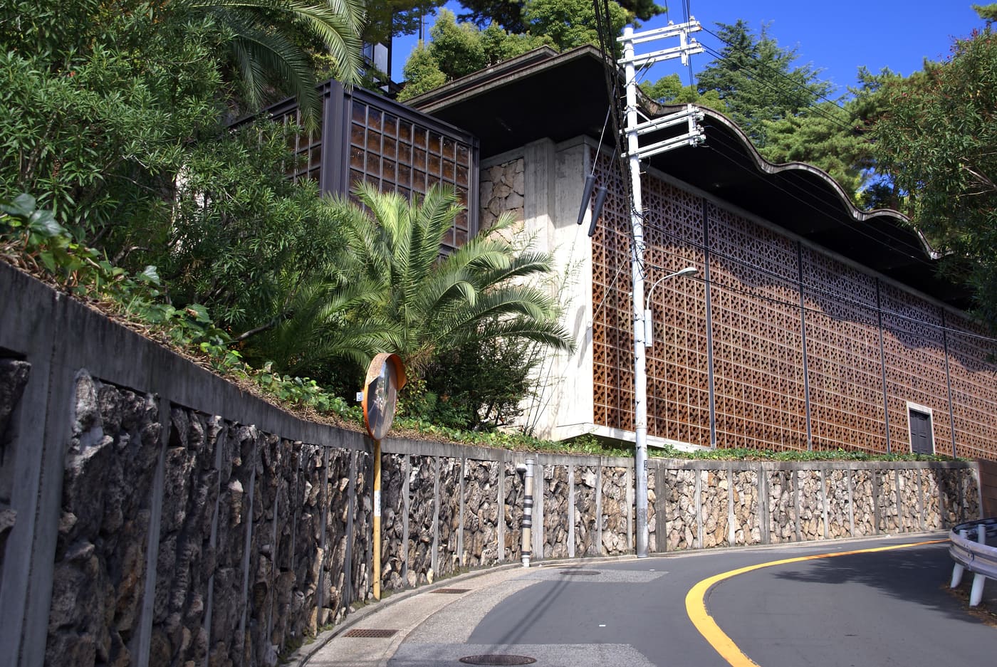 Hōun Memorial Gallery