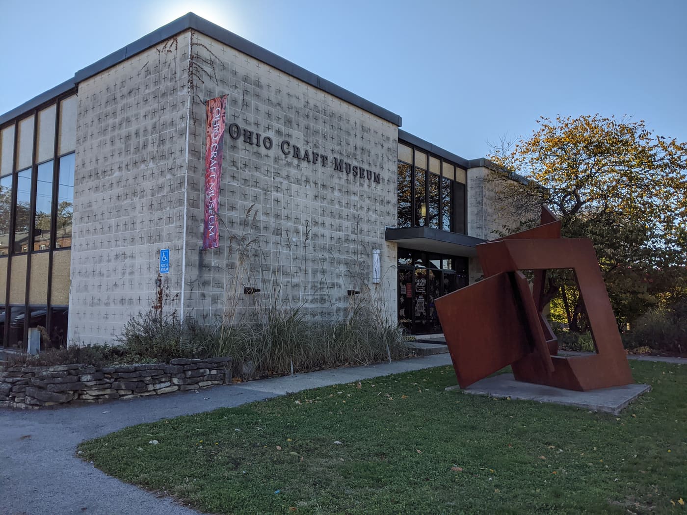 Ohio Craft Museum
