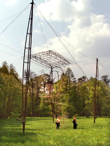 Polish Sculpture Centre