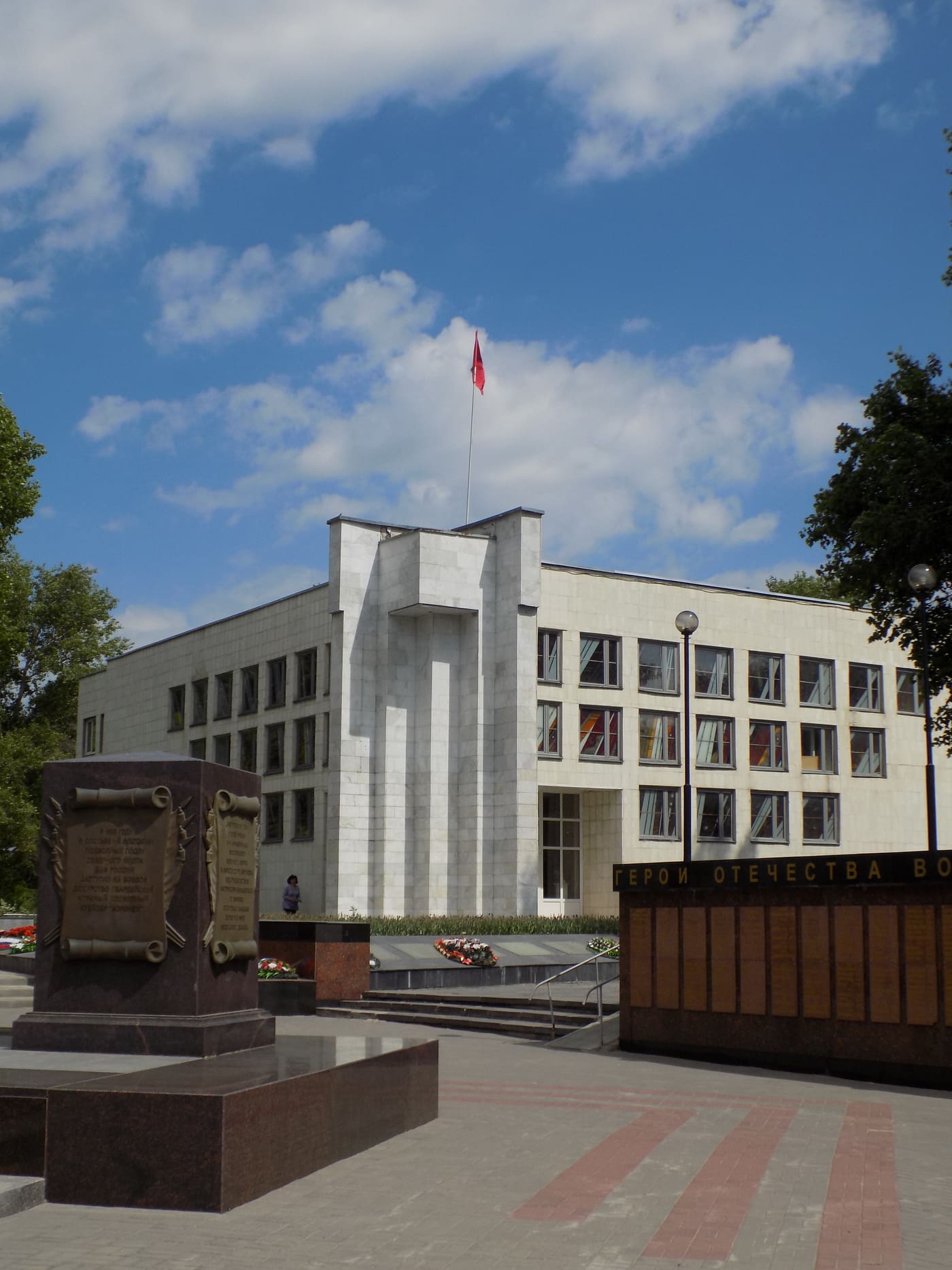 Diorama Museum Voronezh