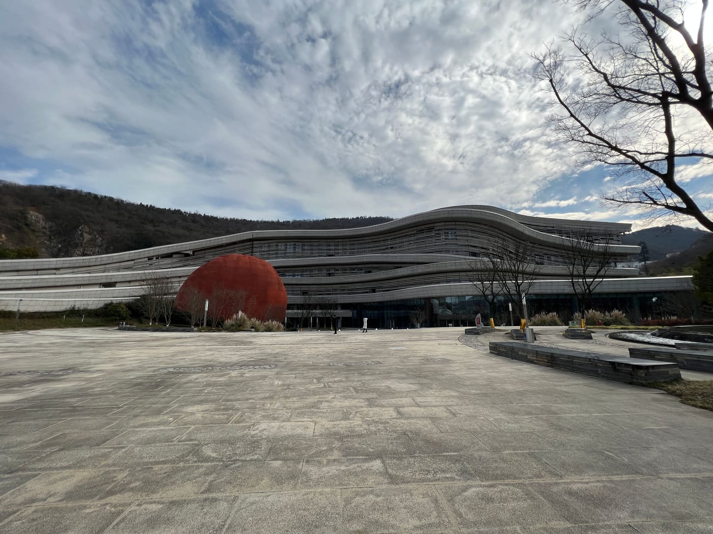Tangshan Fangshan National Geopark Museum