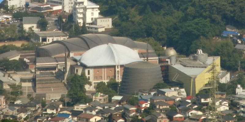 Nagasaki City Science Museum