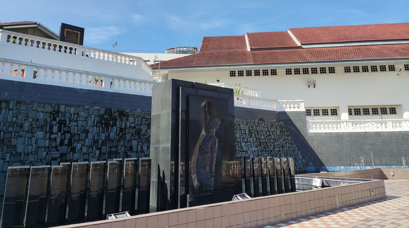 Tunku Abdul Rahman Putra Memorial