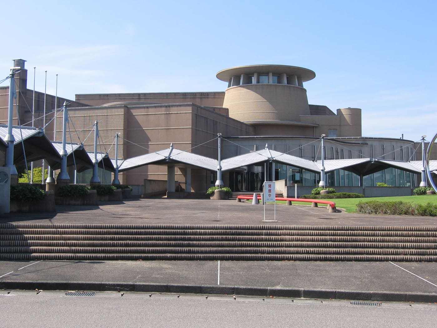 Takaoka Art Museum
