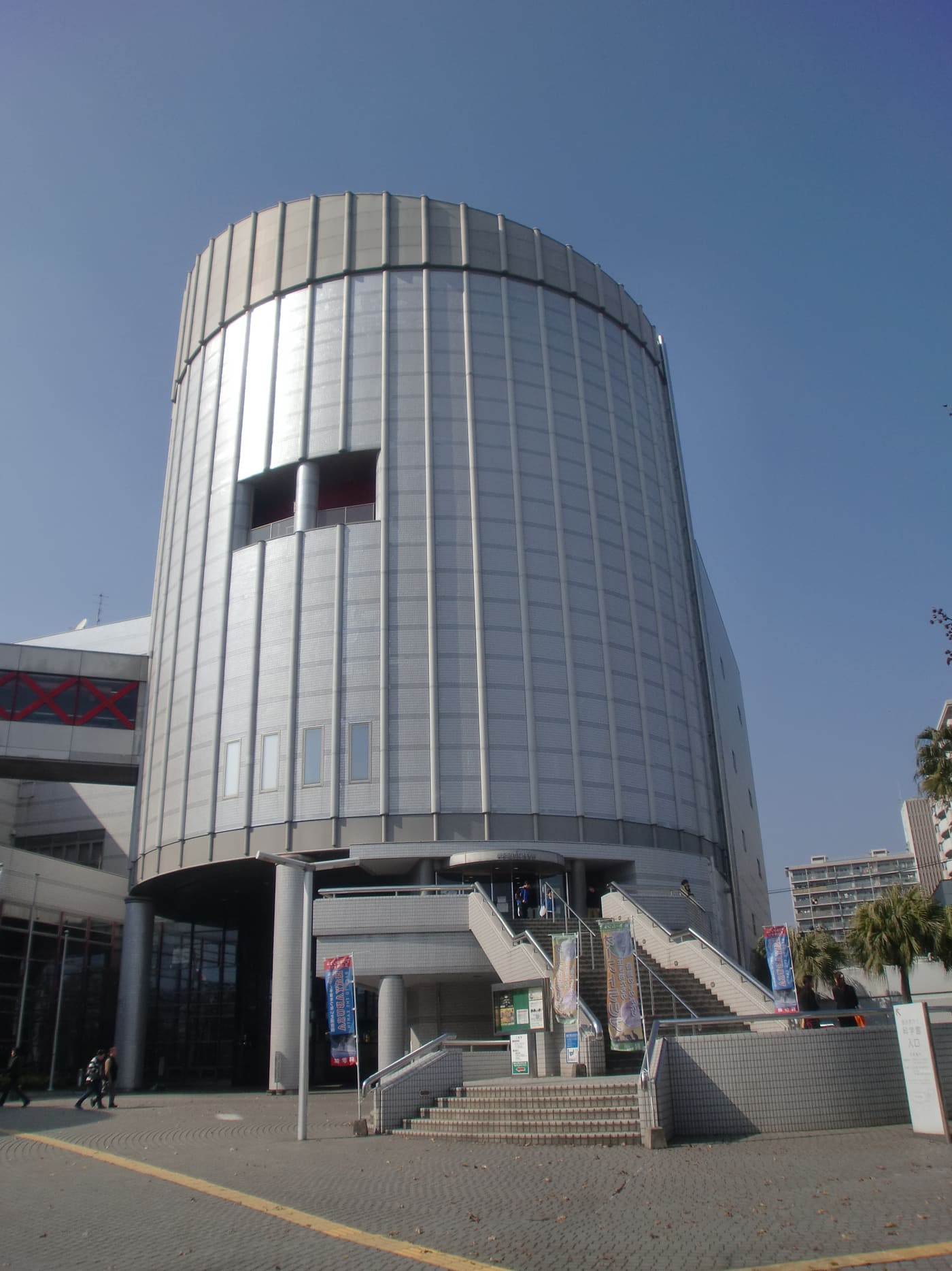Kagoshima Municipal Science Hall