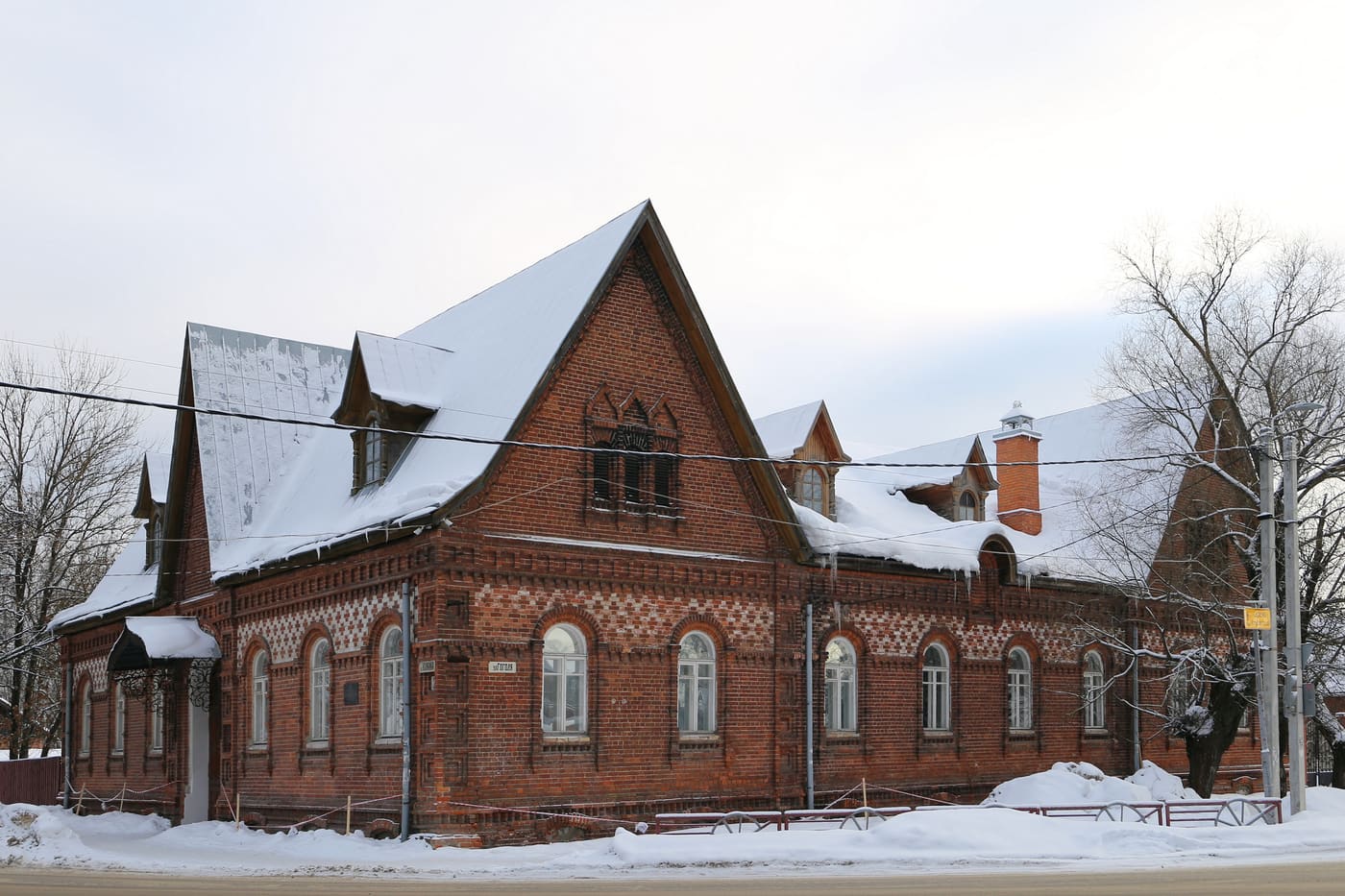 Gus-Khrustalny Historical and Art Museum