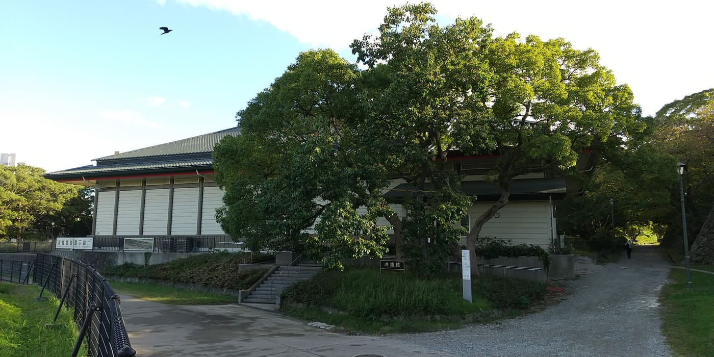 Kōrokan Historical Museum