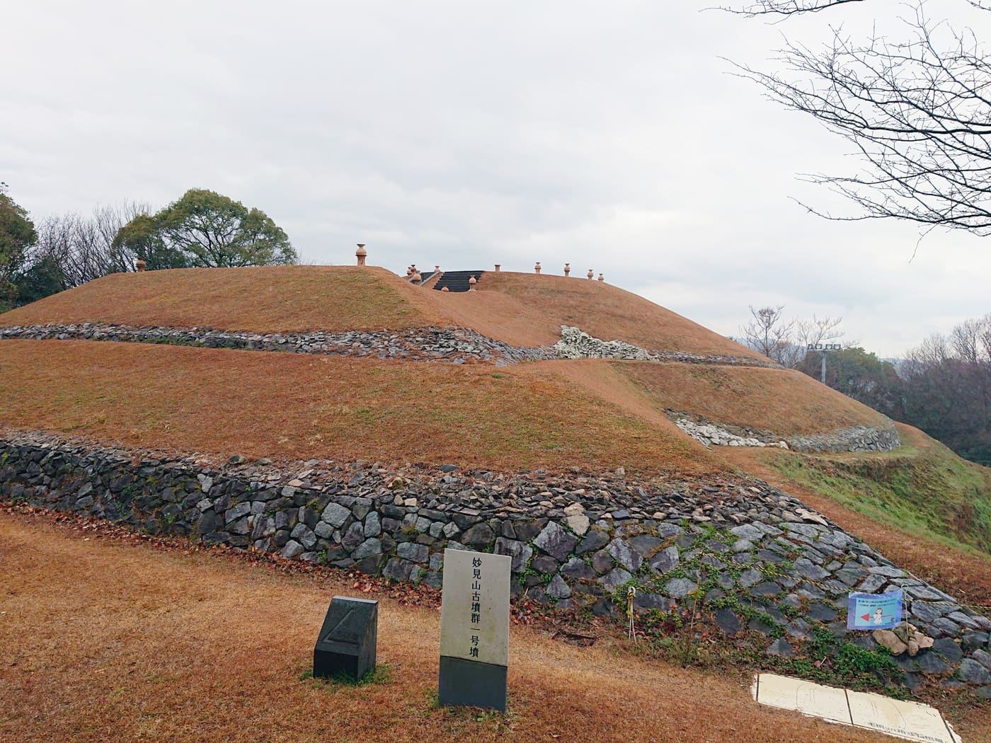 Onishi Fujiyama Rekishishiryoukan