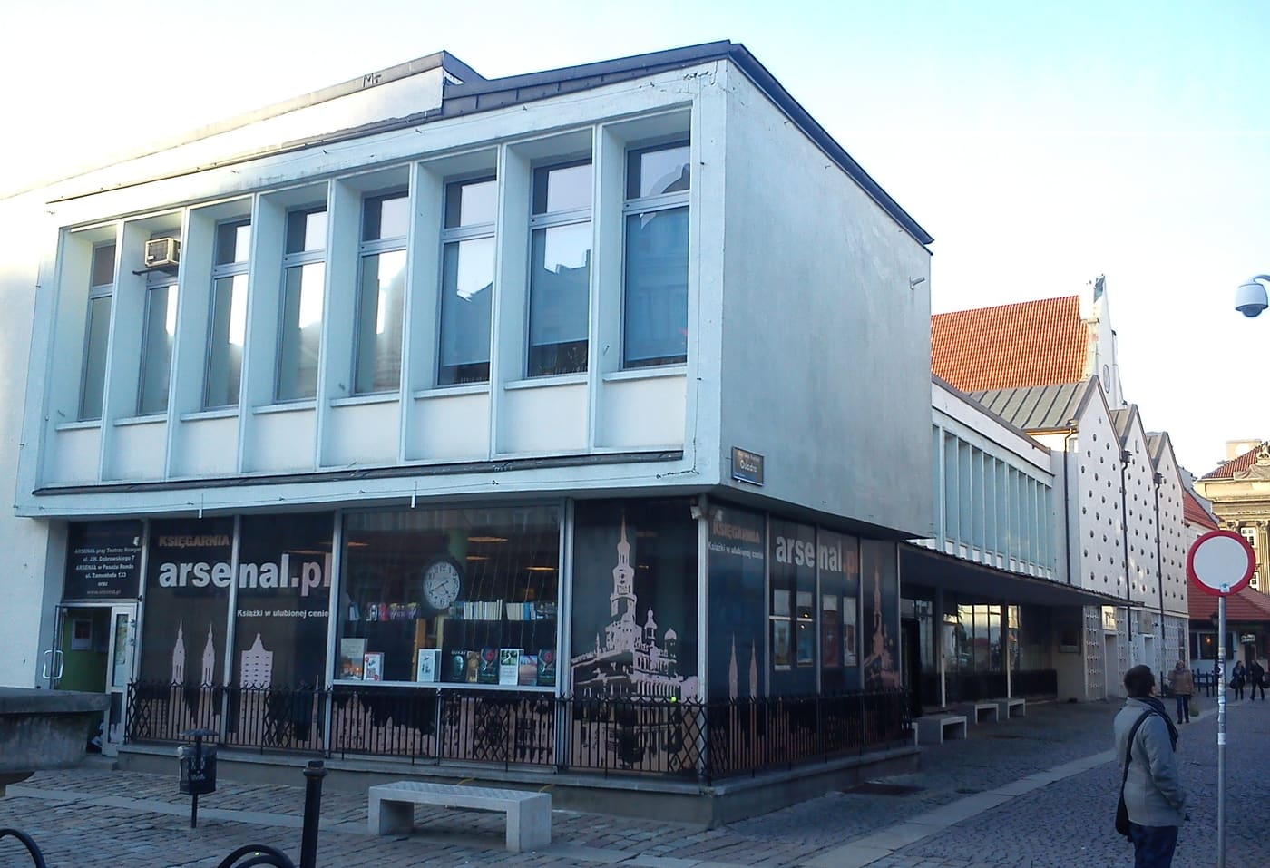 Galeria Miejska Arsenał (Poznań, Poland)