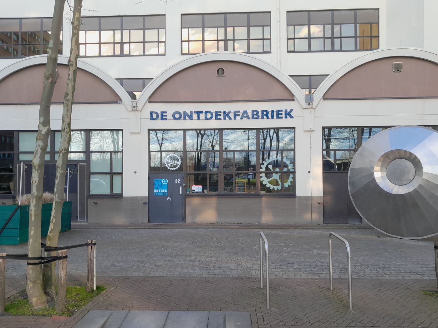 De Ontdekfabriek