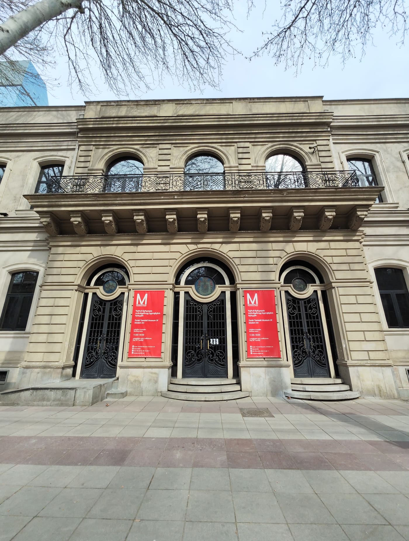 Zurab Tsereteli Museum Of Modern Art