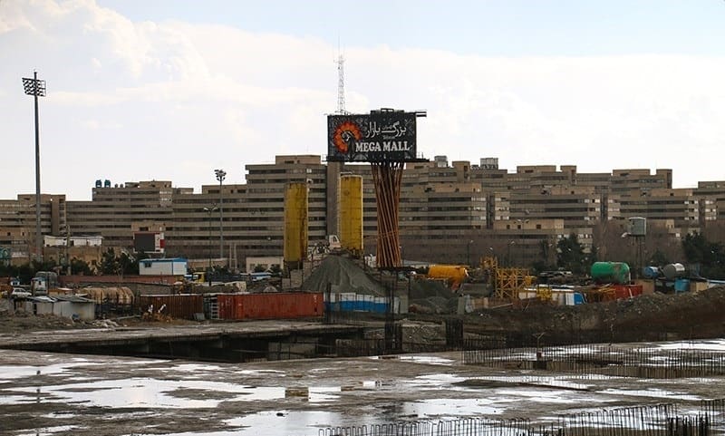 Ekbatan Entertainment Complex