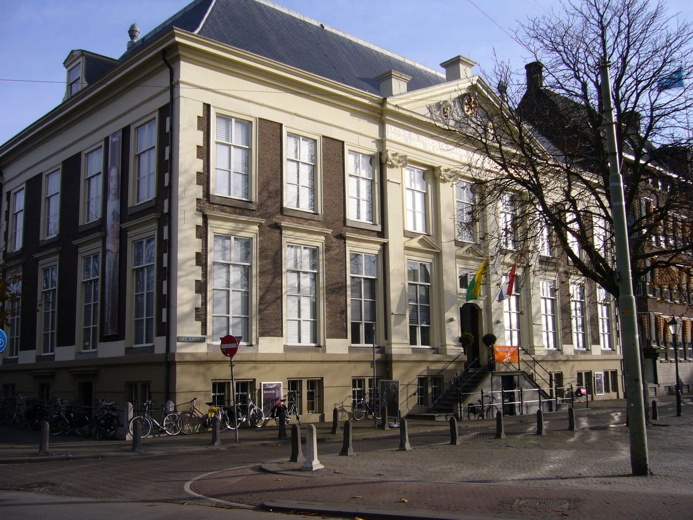 Haags Historisch Museum/Rijksmuseum De Gevangenpoort
