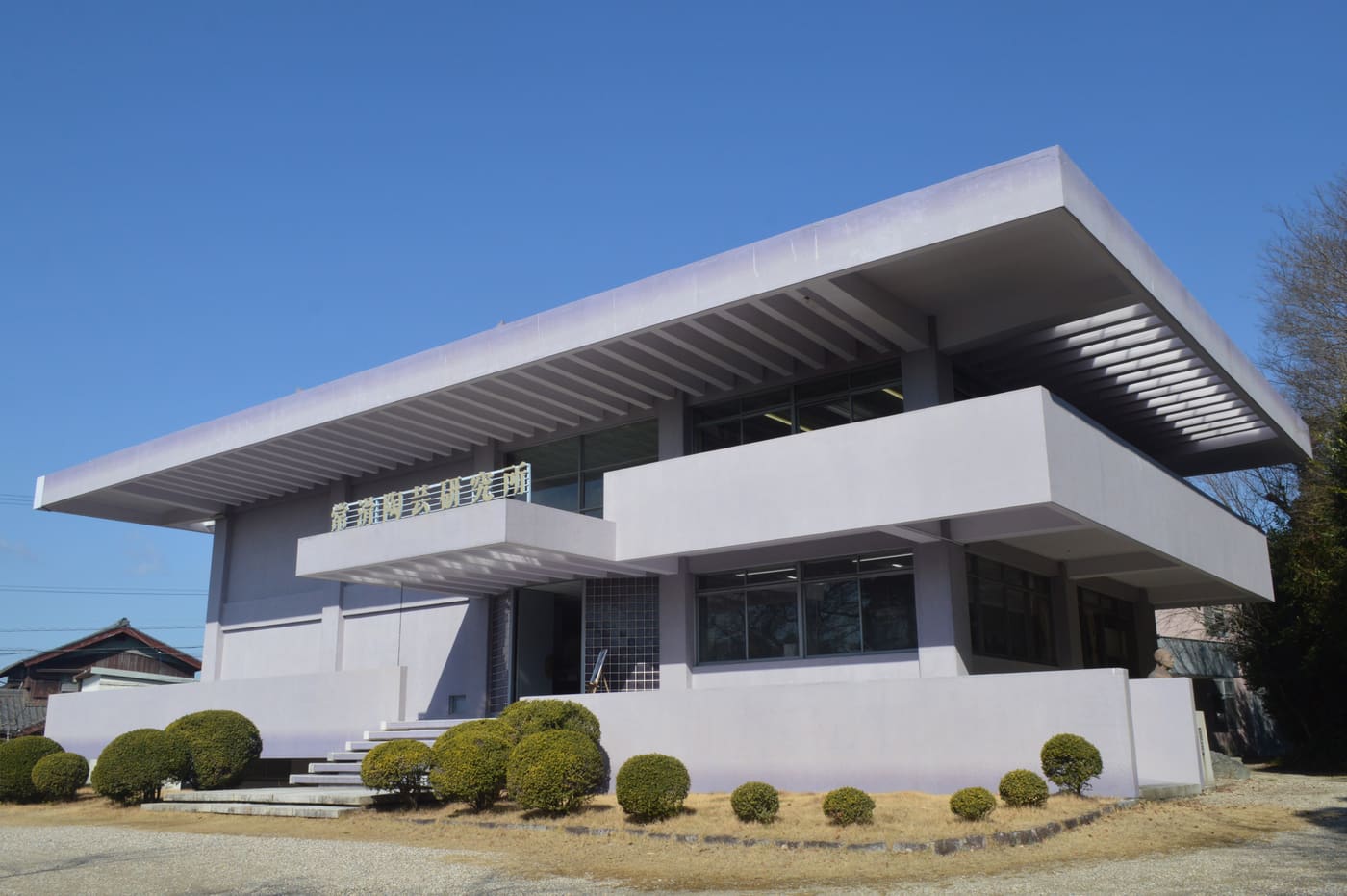 Tokoname Tunomori Ceramics Lab