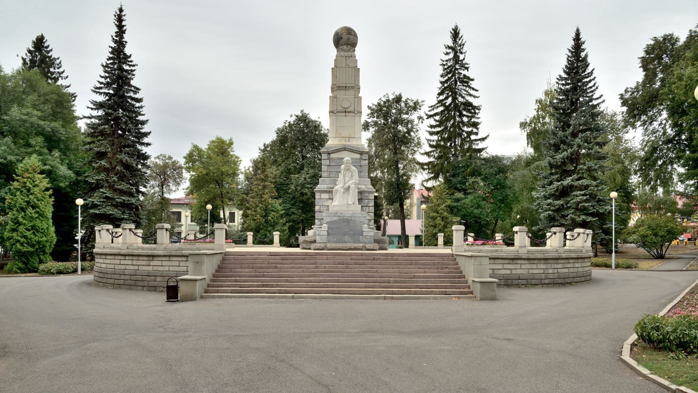 Q117267410