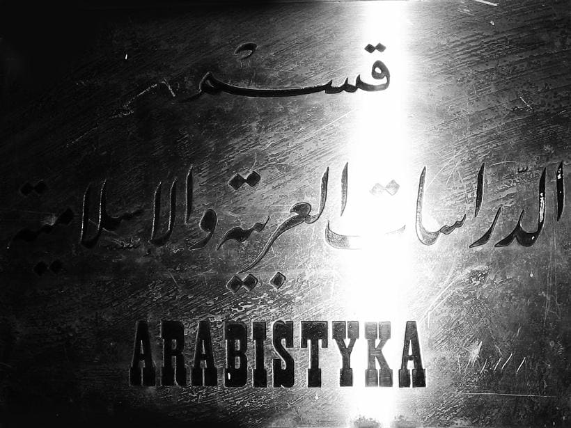 Department of Arabic and Islamic Studies, Faculty of Oriental Studies, University of Warsaw