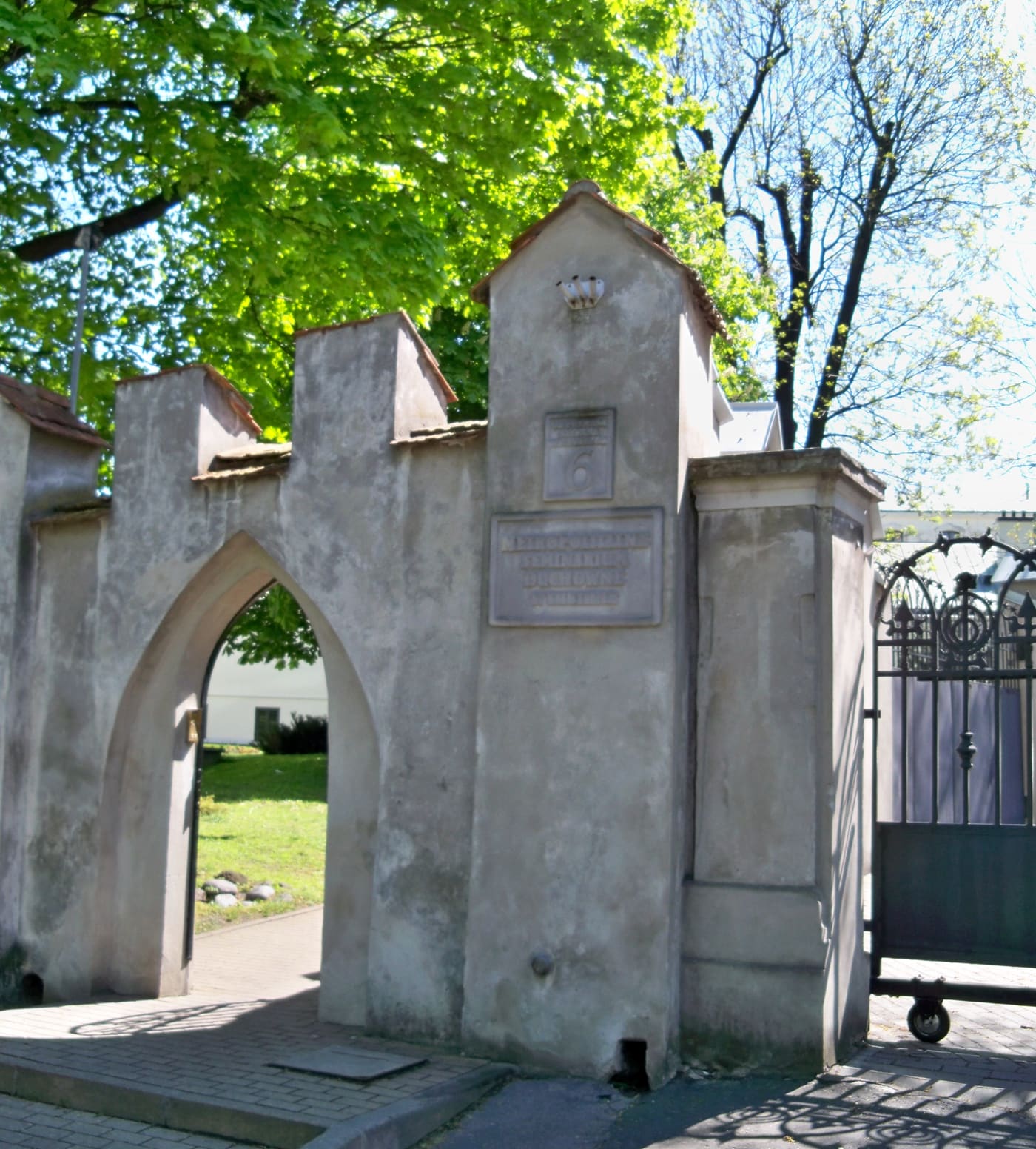 Metropolitan Seminary in Lublin