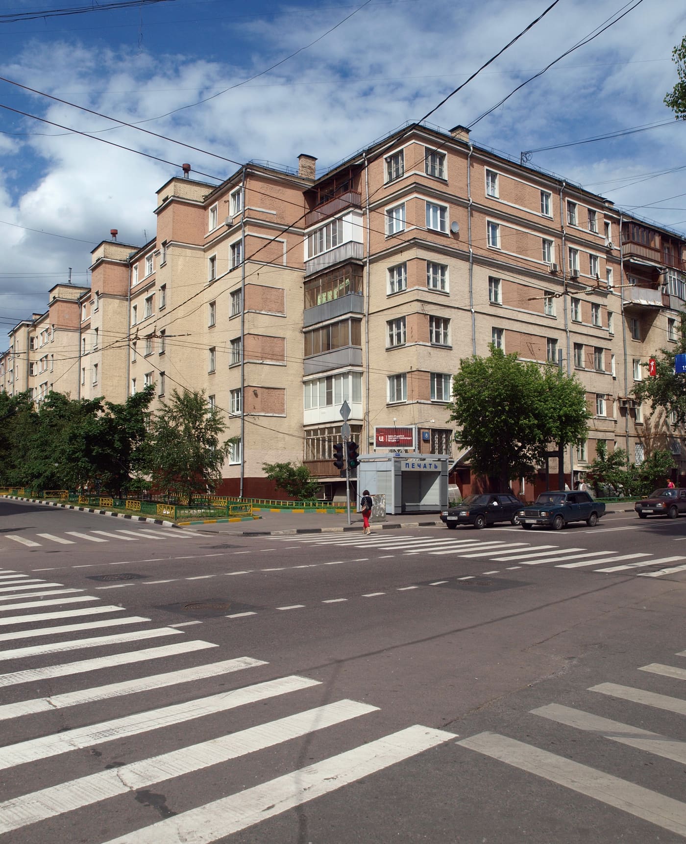 Nizhnyaya Presnya housing estate