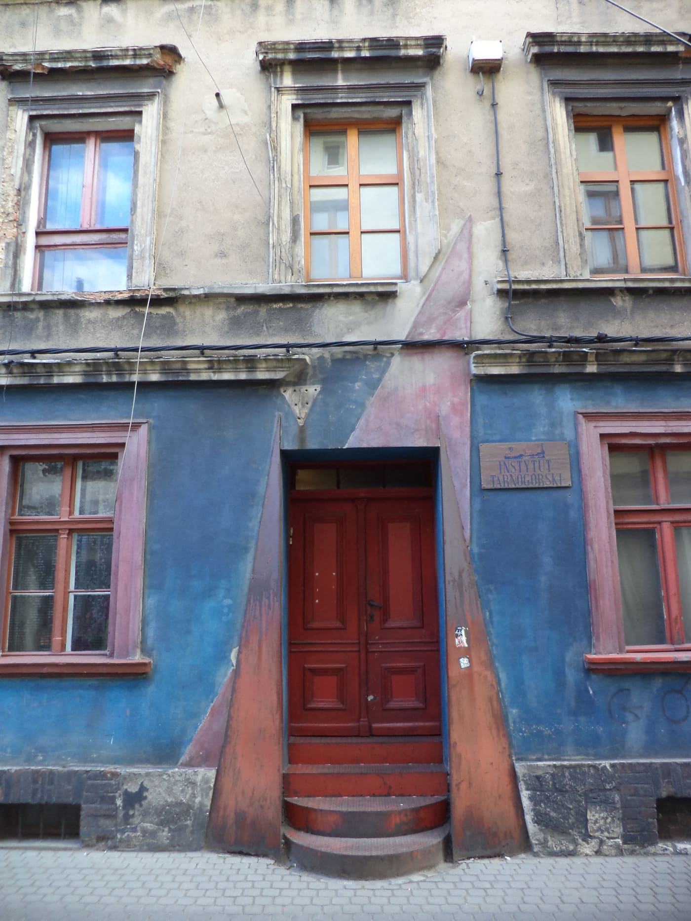 Museum of Tarnomont Institute