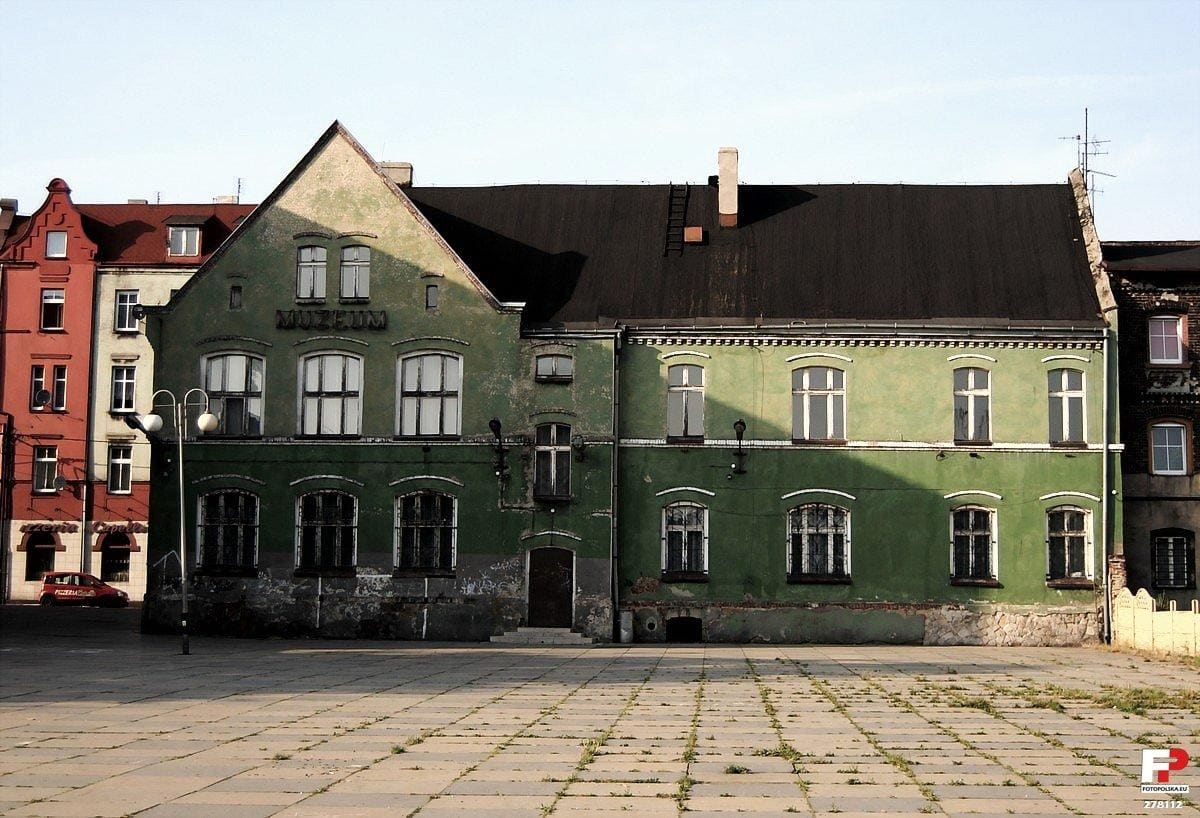 Muzeum Miejskie w Świe̦tochłowicach