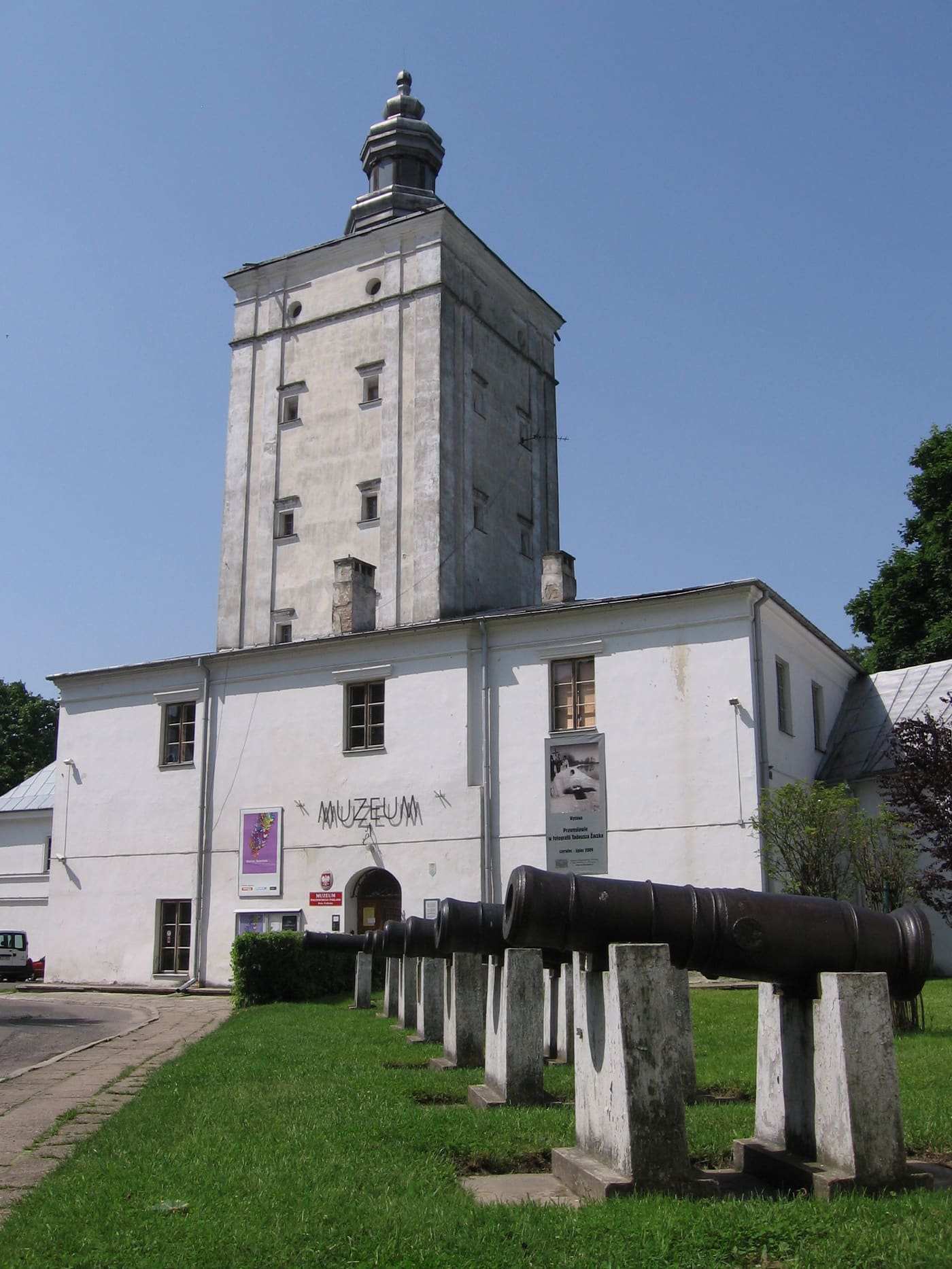 Muzeum Południowego Podlasia w Białej Podlaskiej