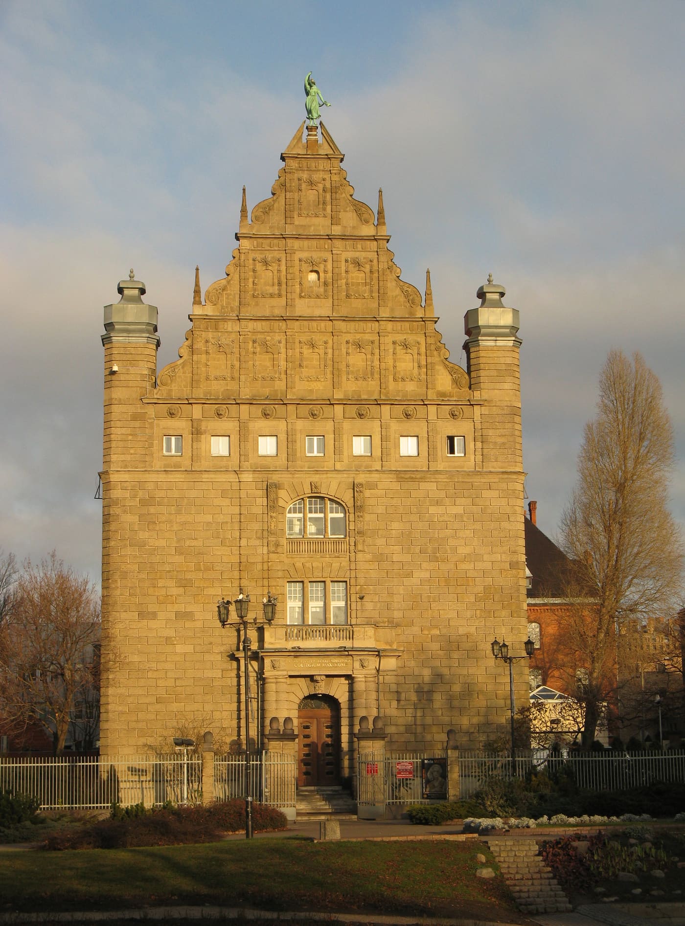 Muzeum Uniwersyteckie w Toruniu