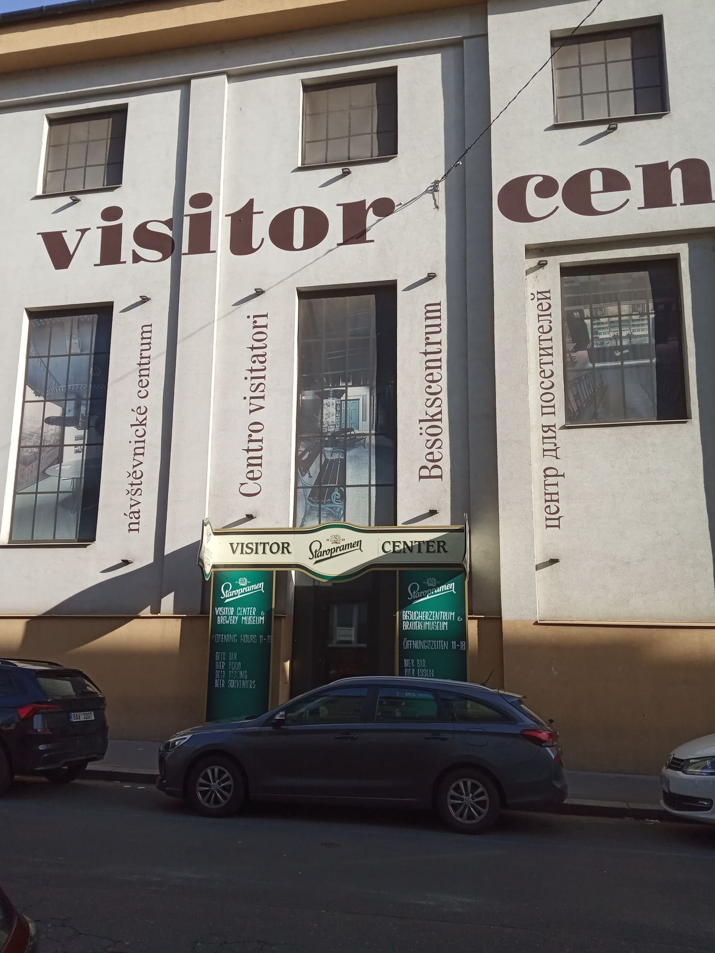 Staropramen Visitor Center/Museum