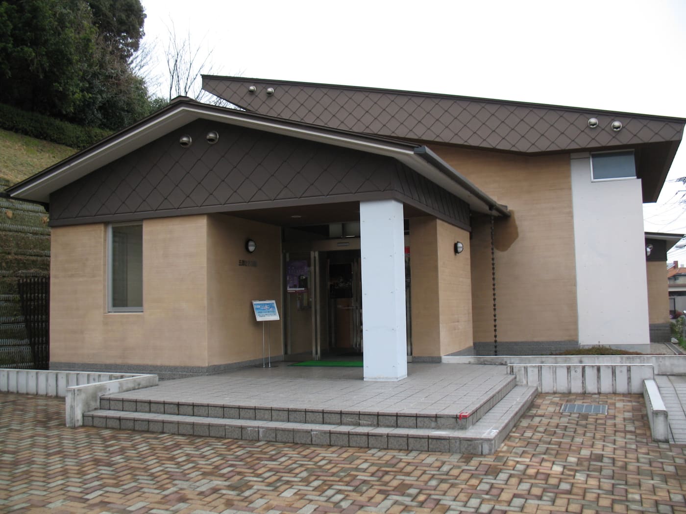 Gorōyama Kofunkan