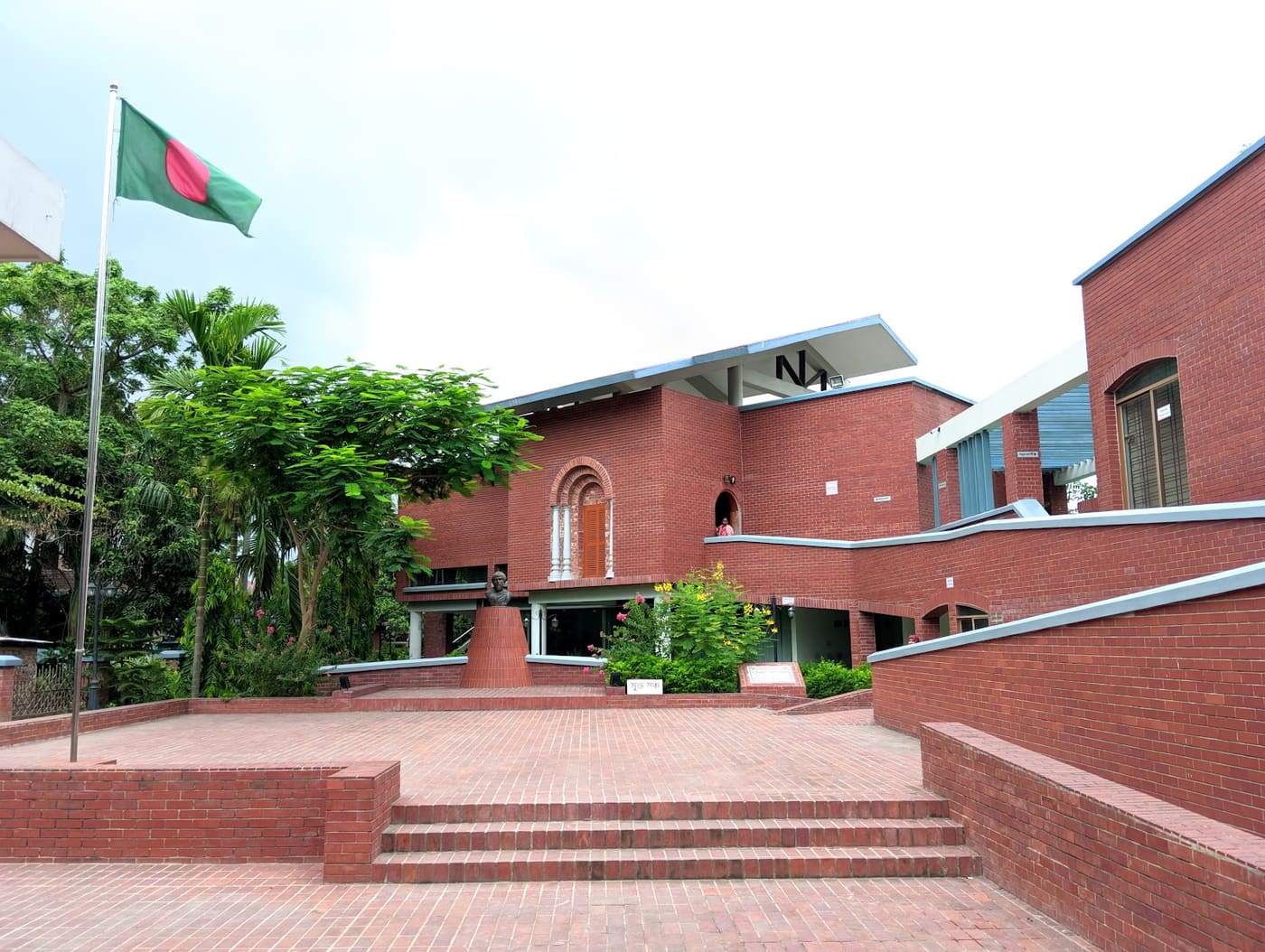 Kangal Harinath Museum