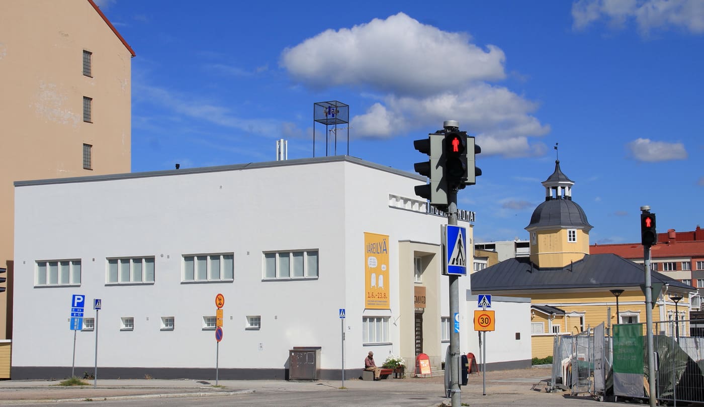 Kajaani Art Museum