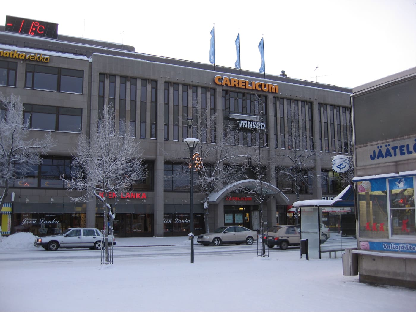 North Karelian Museum Hilma