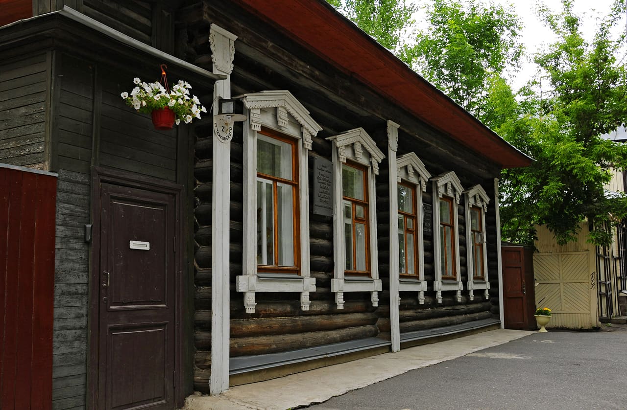 Maksim Bahdanovič Literary Museum, Yaroslavl