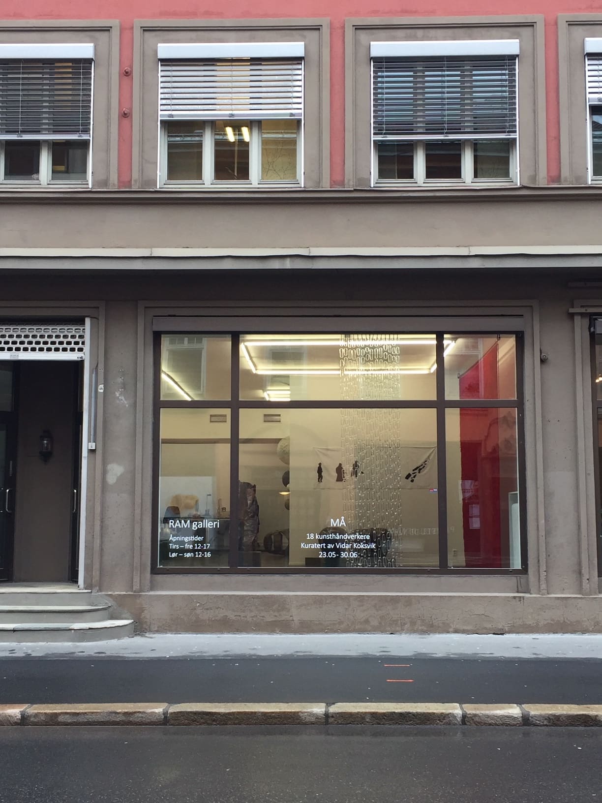RAM galleri