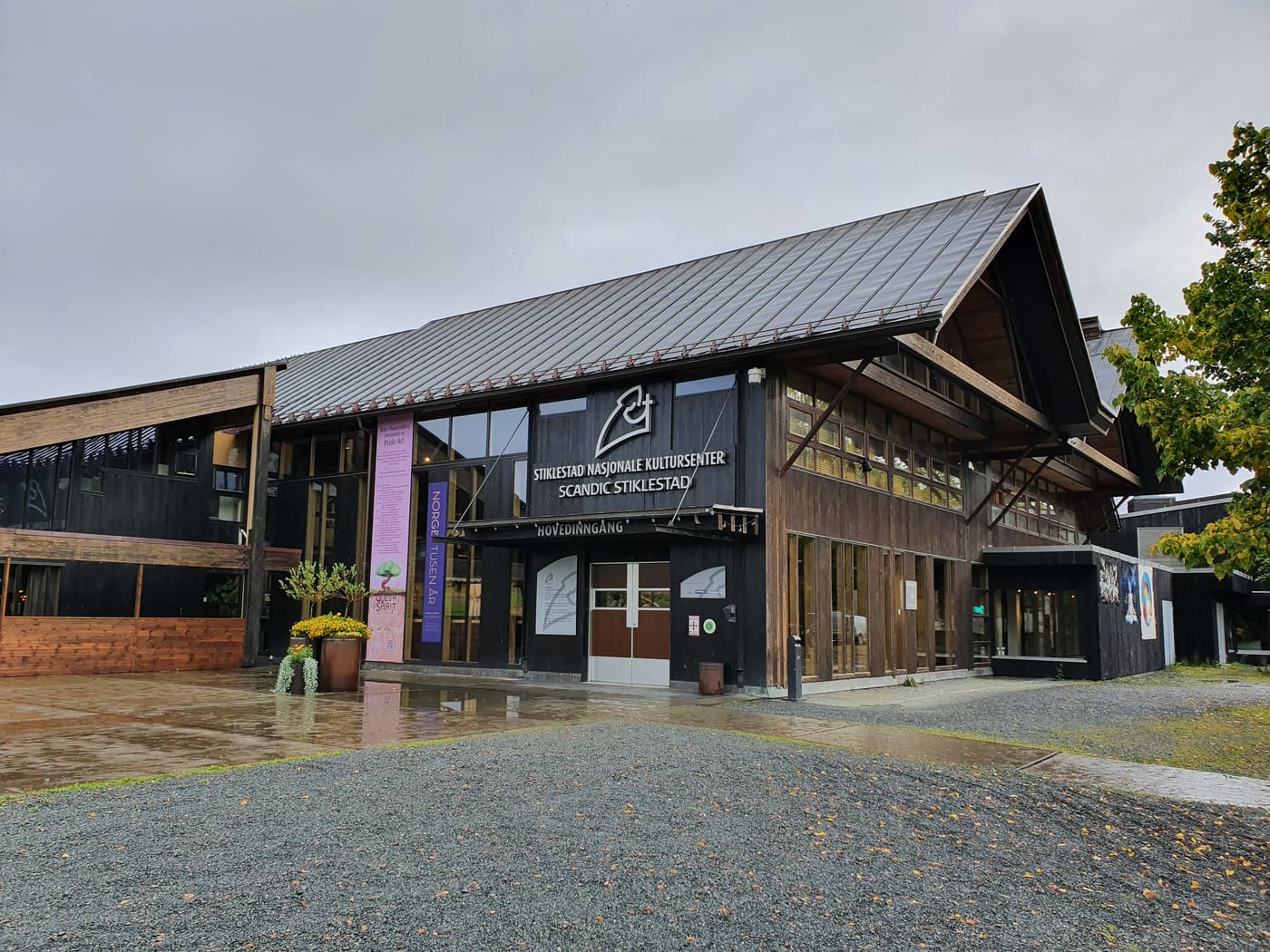 Stiklestad Nasjonale Kultursenter