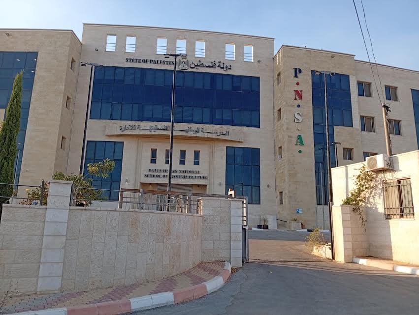 Palestinian National School of Administration
