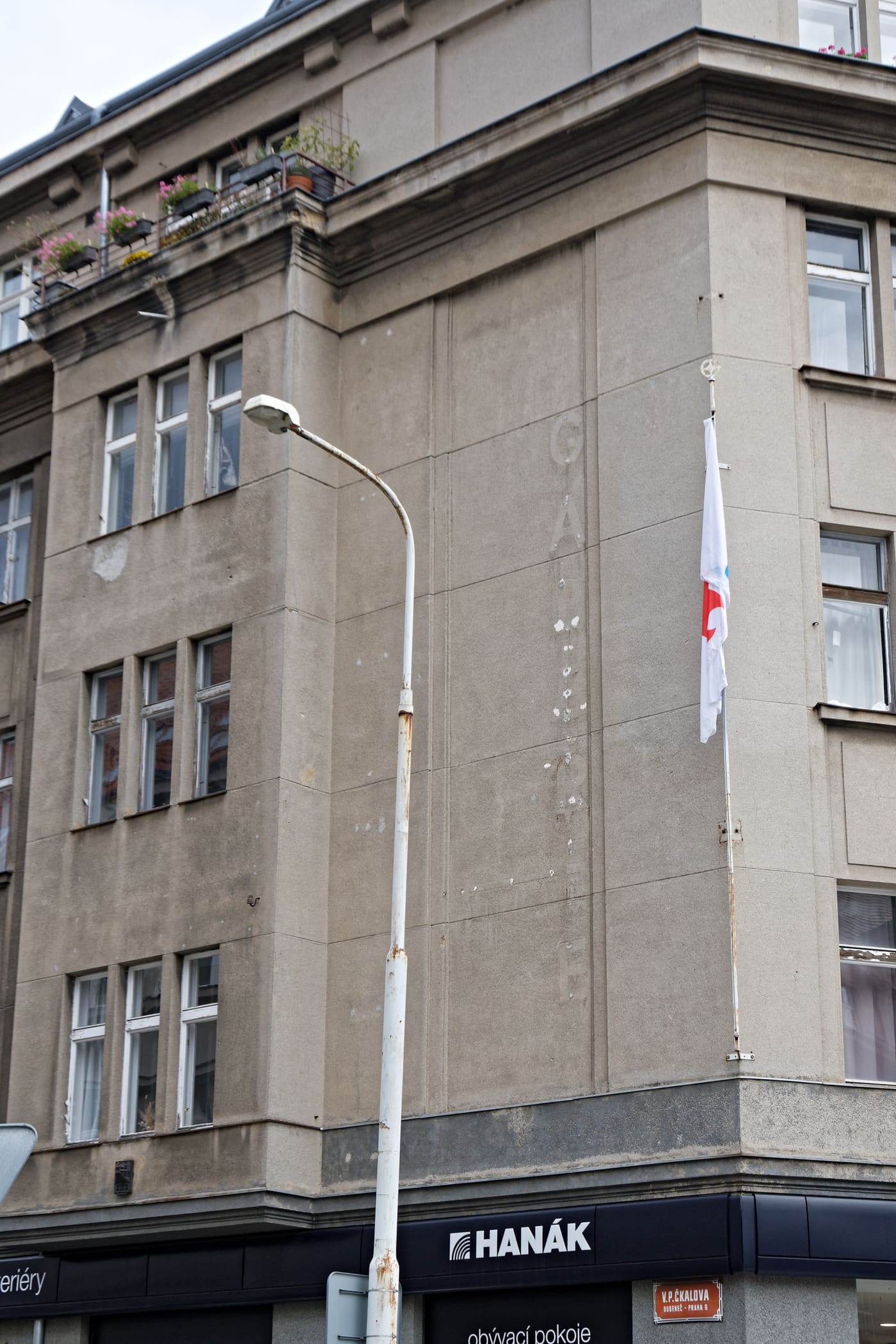 Galerie Vincence Kramáře