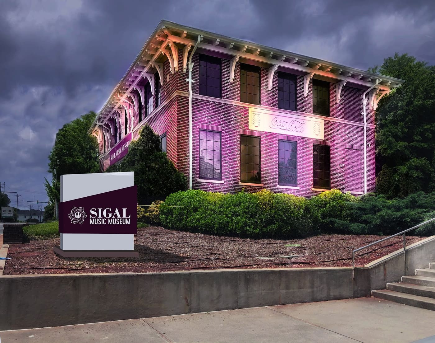 Sigal Music Museum