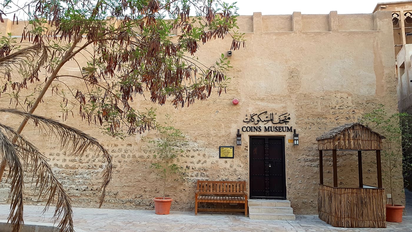 Dubai Coins Museum