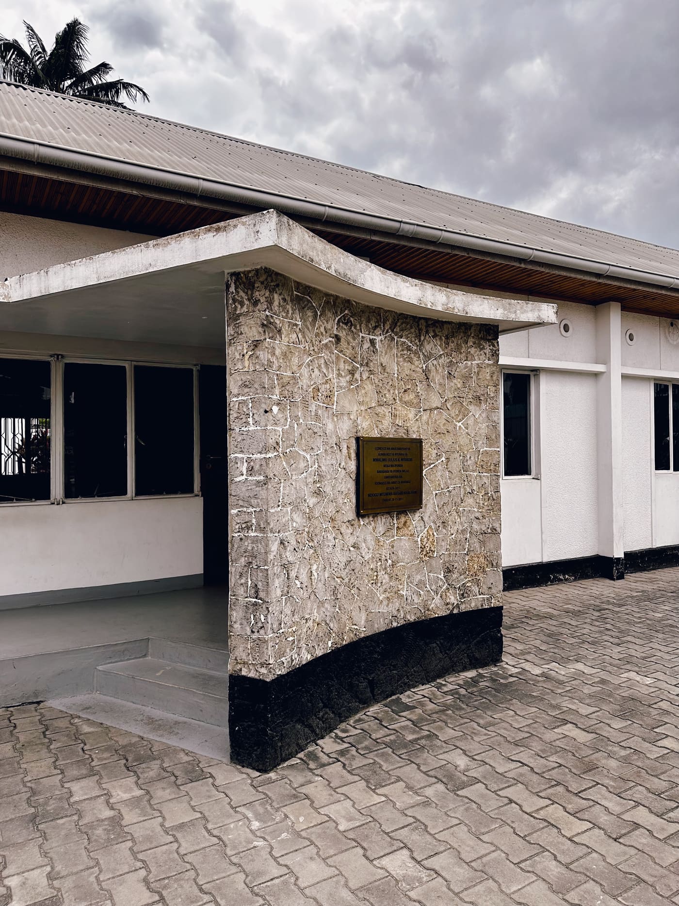 Mwalimu Nyerere Memorial House