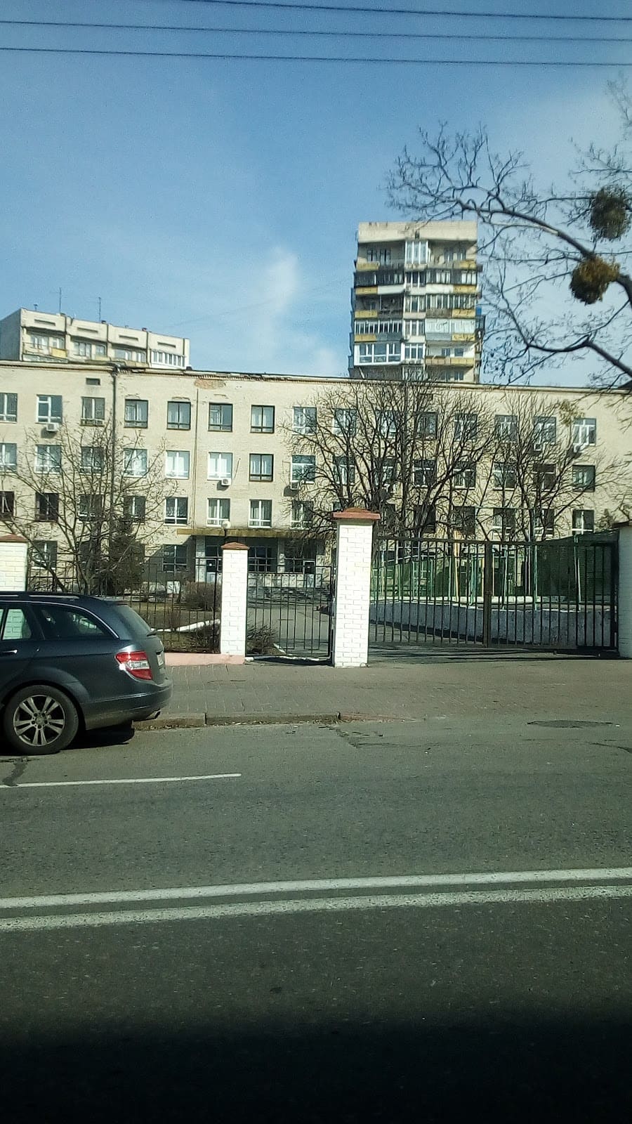 Institute of Higher Education of the National Academy of Educational Sciences of Ukraine