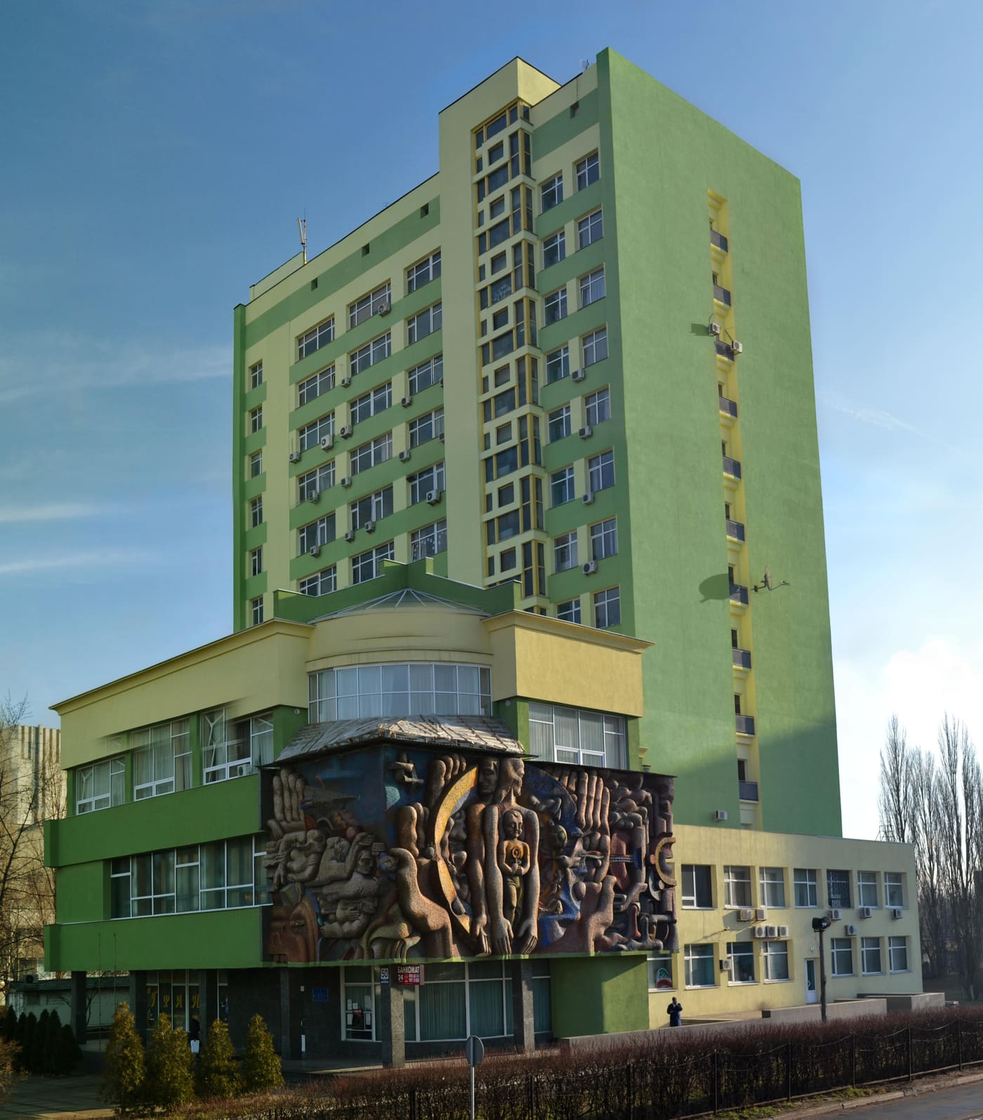 State Institution «Marzieiev Institute for Public Health of the National Academy of Medical Sciences of Ukraine»