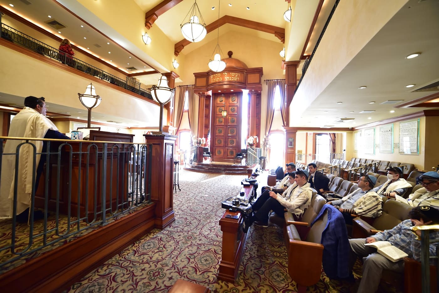 Edmond J. Safra Synagogue
