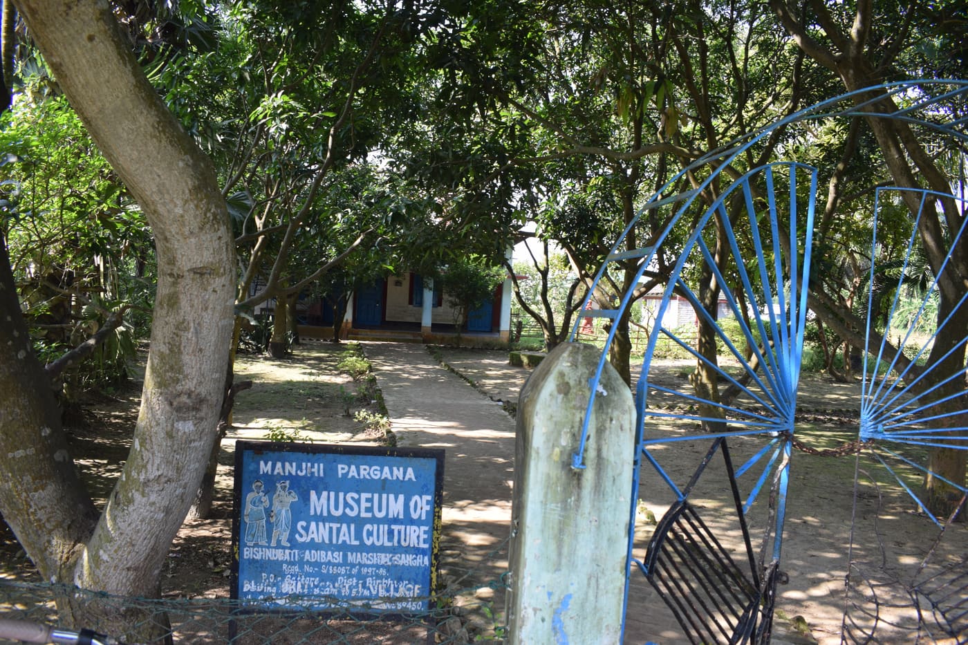 Museum of Santal Culture