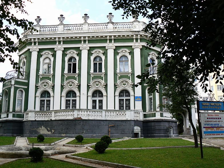 Museum Drohobychchyna