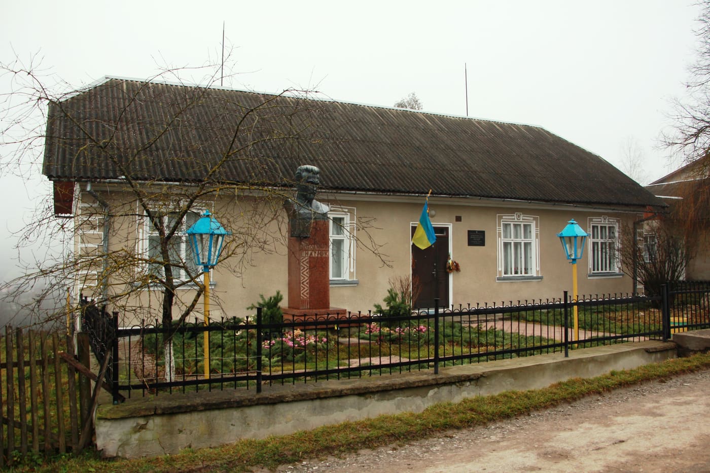 Museum of Volodymyr Hnatiuk in Velesniv
