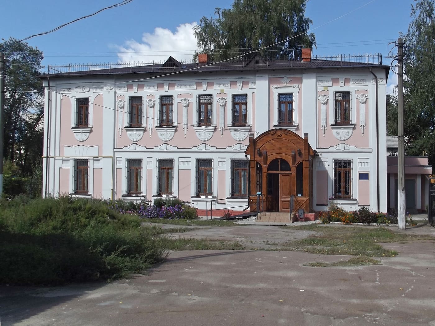 Zhytomyrsʹkyy Oblasnyy Literaturnyy Muzey