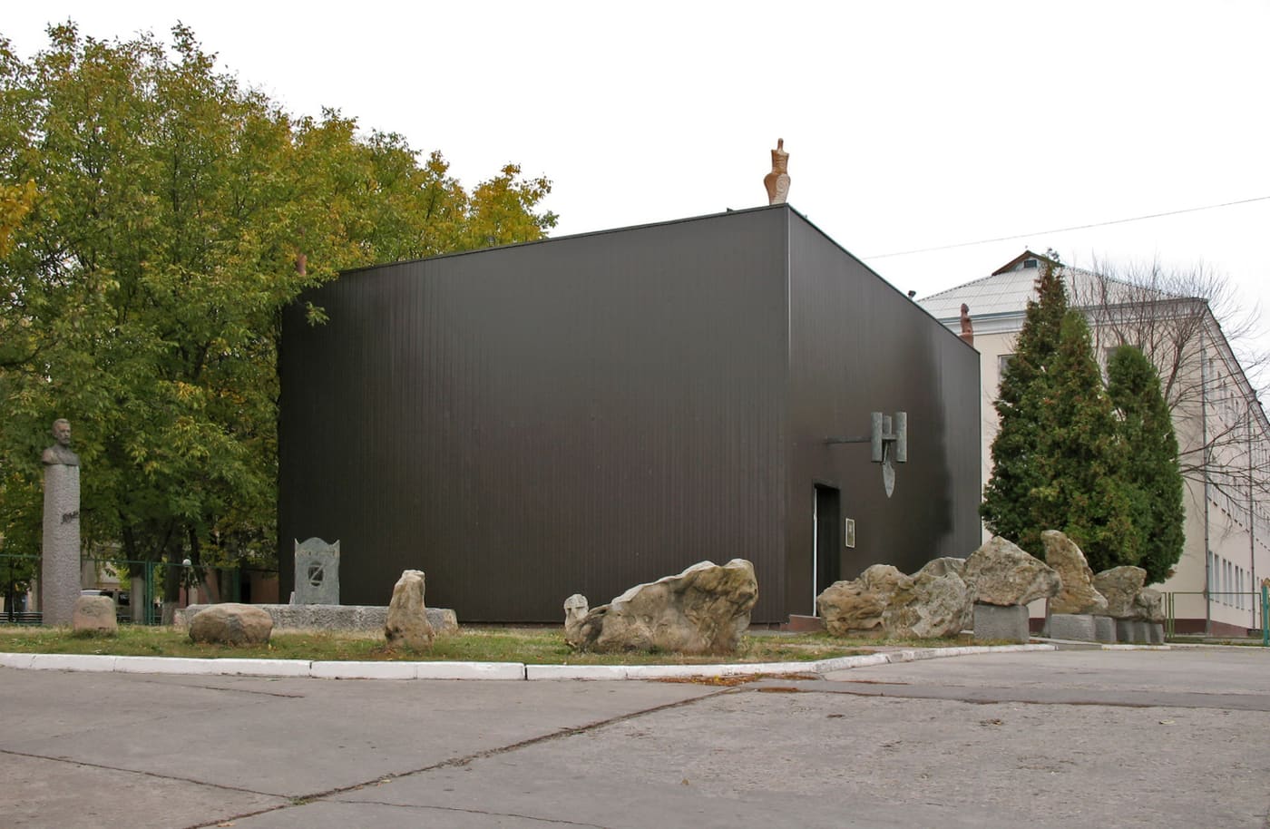 Kyiv Regional Archaeological Museum