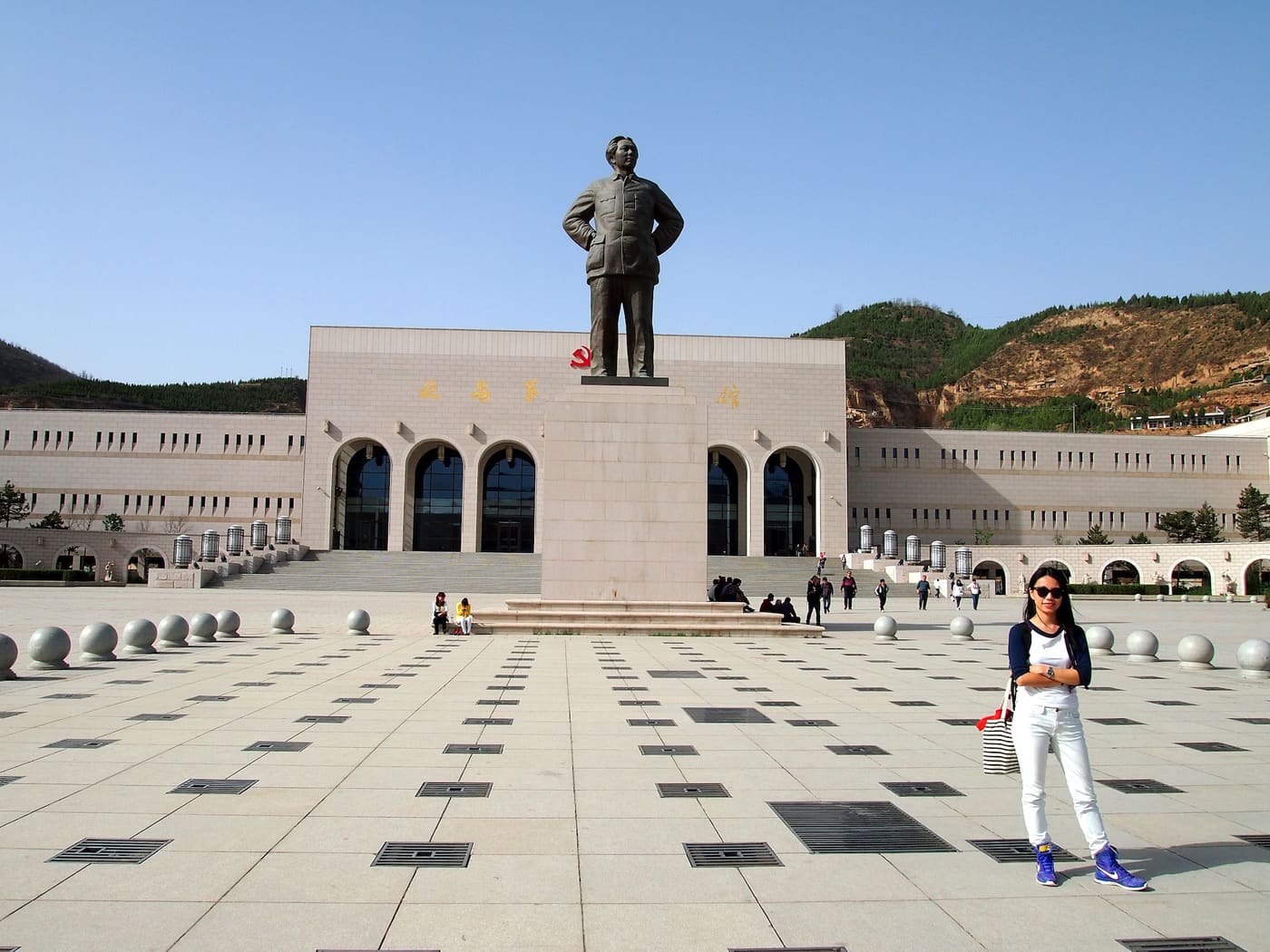 Yan'an Revolutionary Memorial Hall