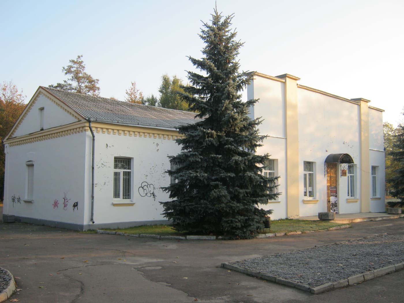 Kovel Museum of Local Lore